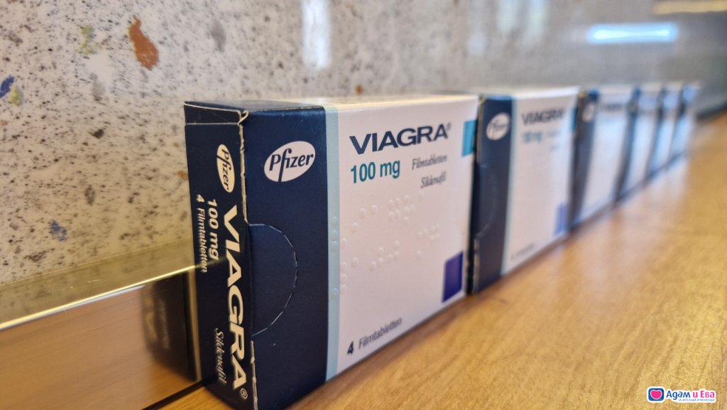 Viagra 100 mg h4