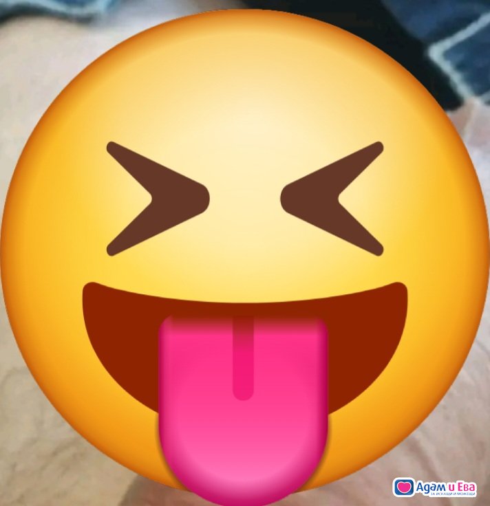 I love to lick women 45+