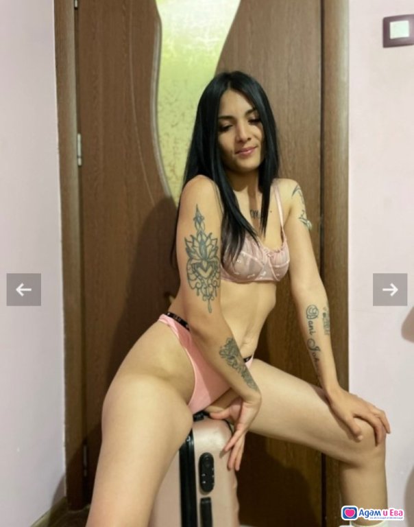 Vanessa