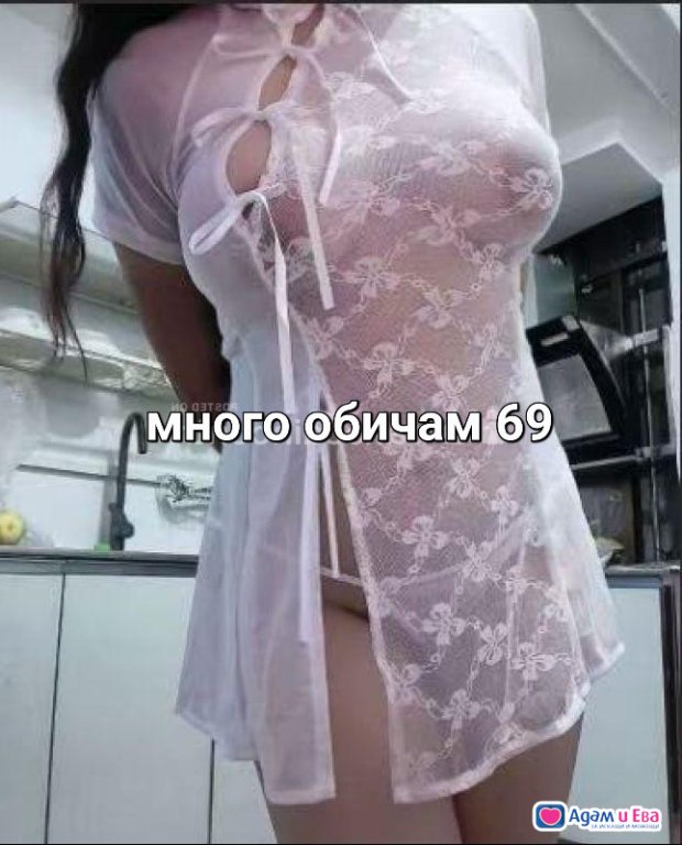 15min 50lv body to body massage with HAPPY END + 69 30min 100lv