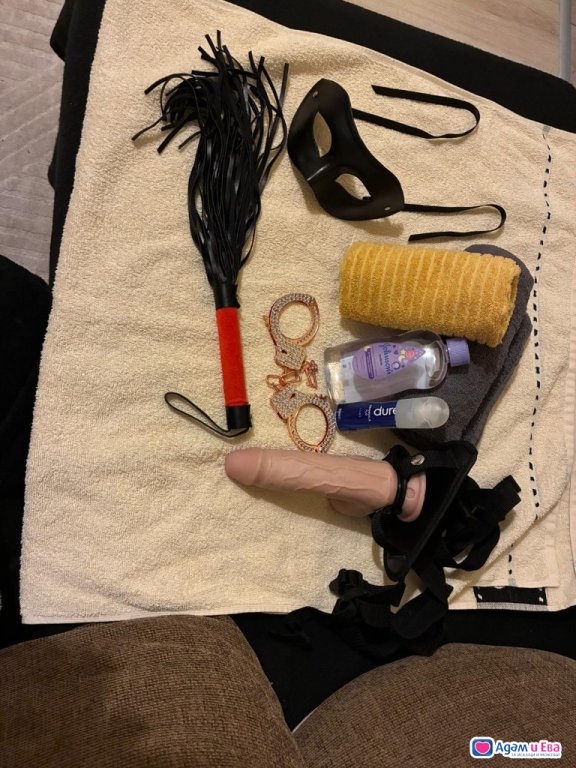 If you like to be fucked, call me. 