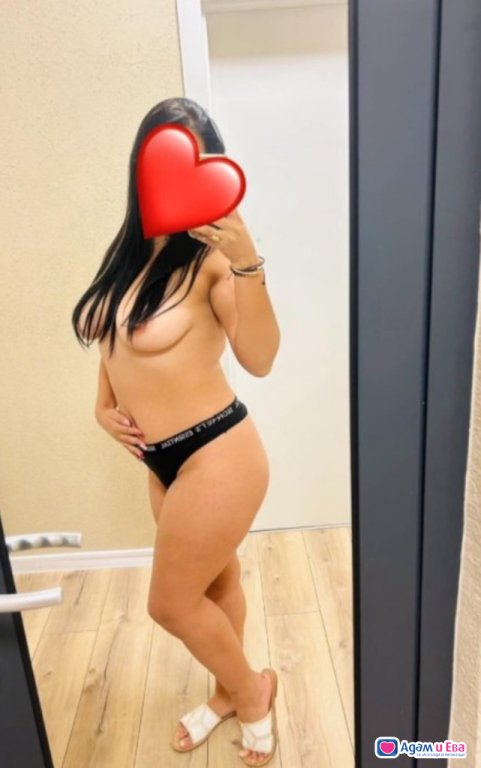 Opitayme