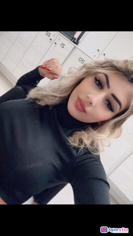 Monni is here for you💋💋