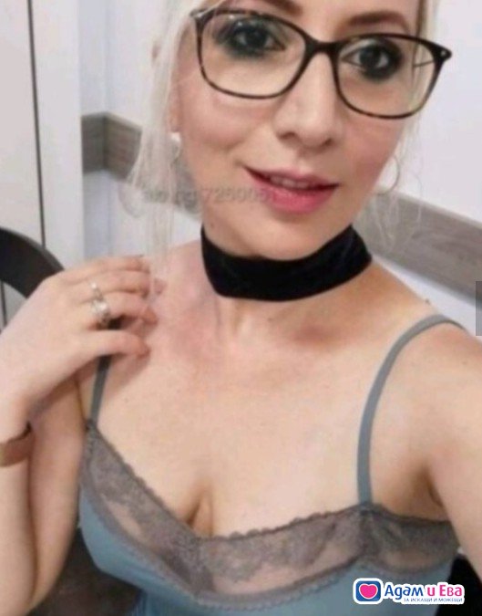 Hello from me