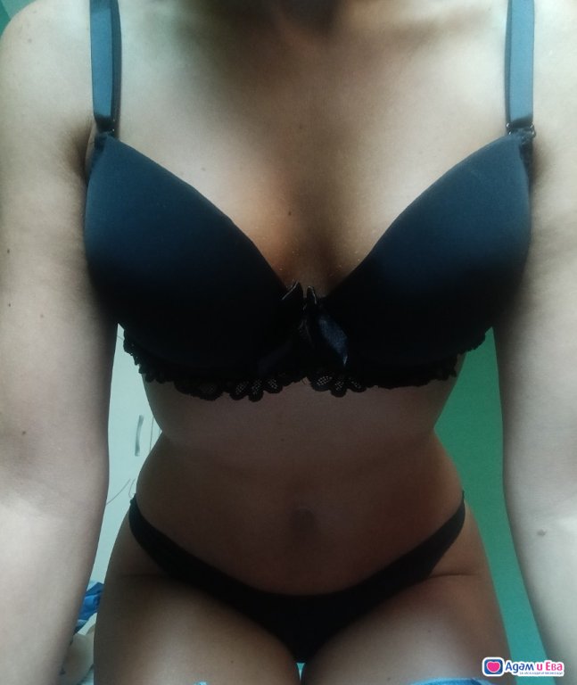 New with you 50 euros including all extras