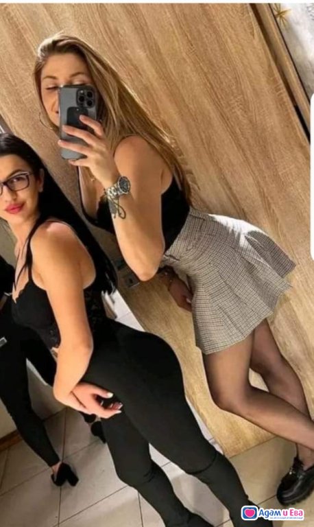 💙Ирина Нина НОВА💔 💔МАСАЖ💙💔