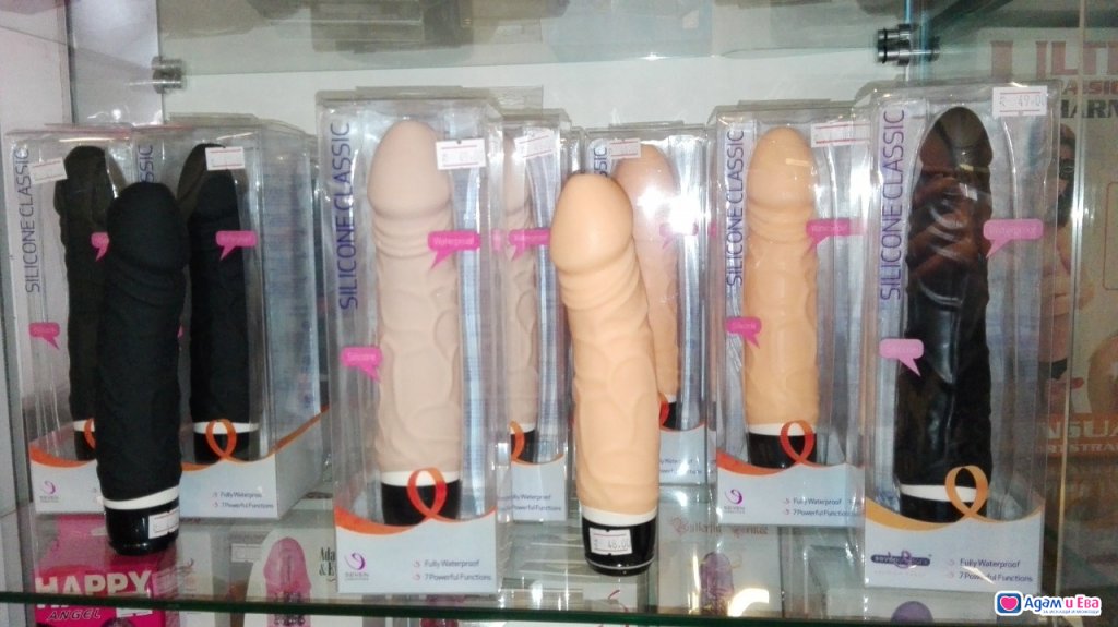 Sex Shop Erotica Vibrator for Women Silicone big cock price