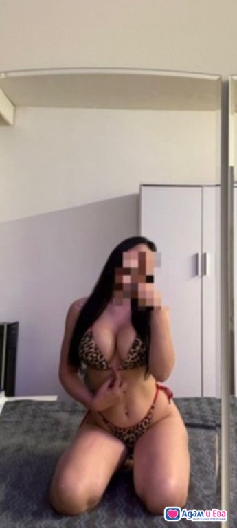 KATRIN TOP📞😘📞