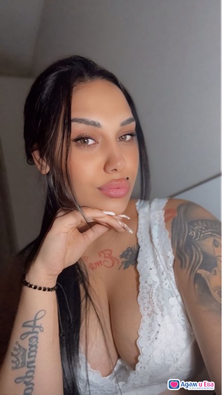 ⚜️Gabriela⚜️ Обади ми се 📞 