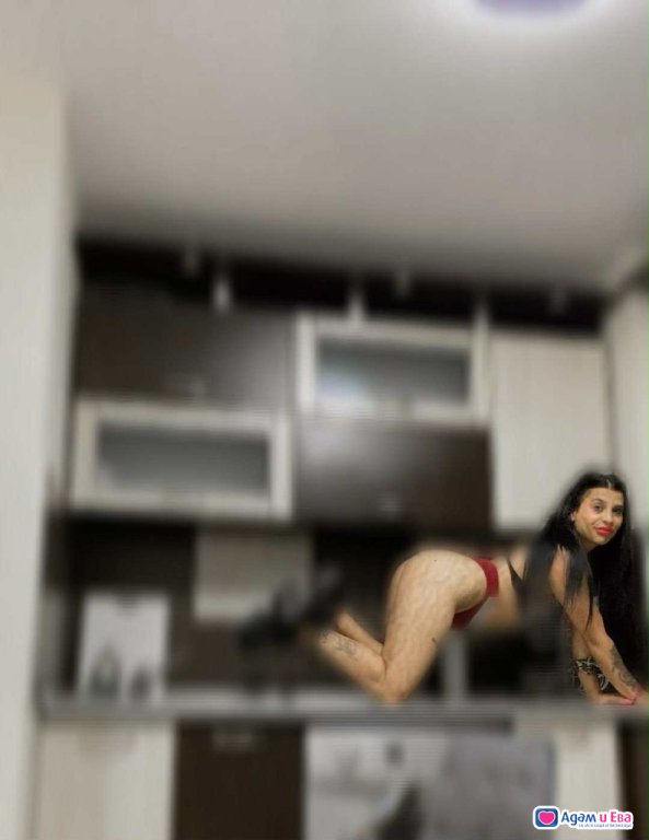 Реална и истинска 😘