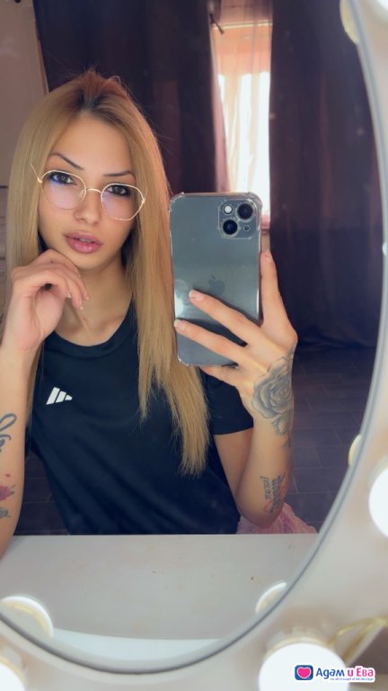Ела при мен да се забавляваме🫦Френска без в цената