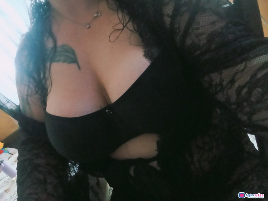 Sexy milff