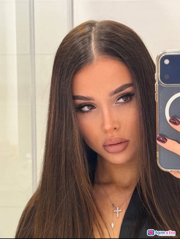 Dani Real ad 