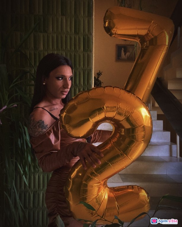 Transsexual sweet🧁😍😋🥵