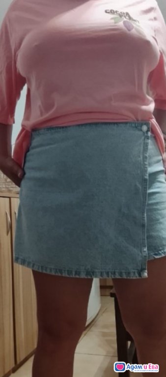I'm new here.