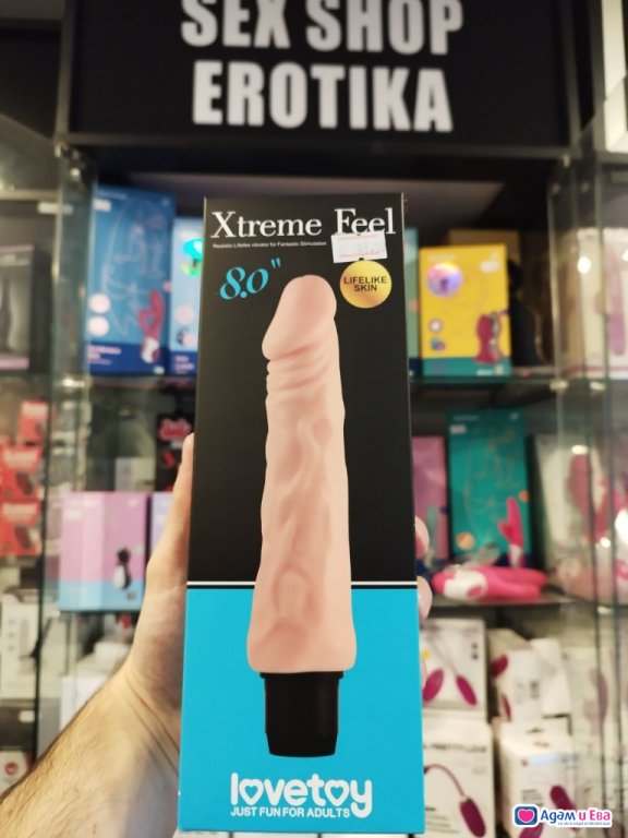 Realistic penis cyber skin vibrator from Sex Shop Erotica