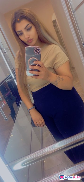 Nova❤️ v 🌸vashiyat grad❤️