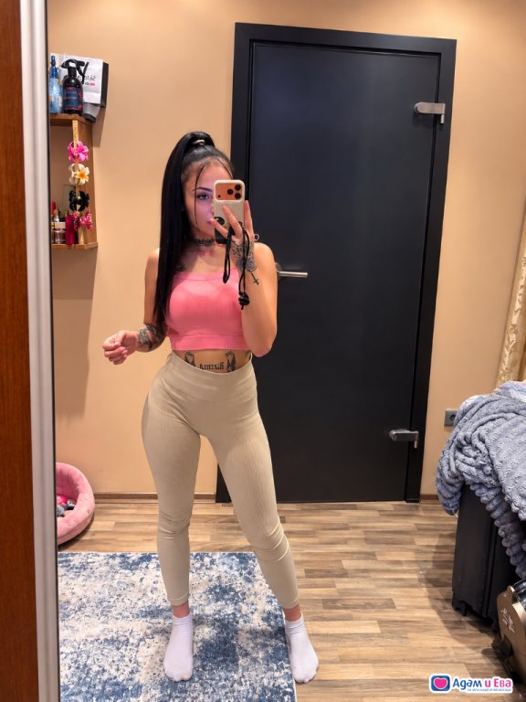 🔞 ESKORT НОВА  🔞