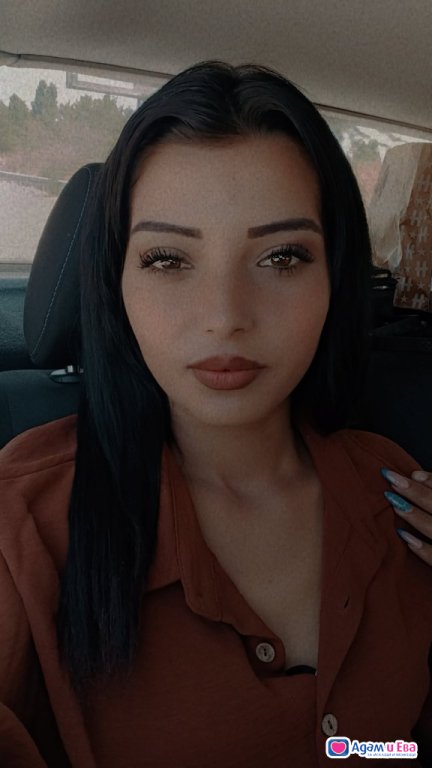 Nova