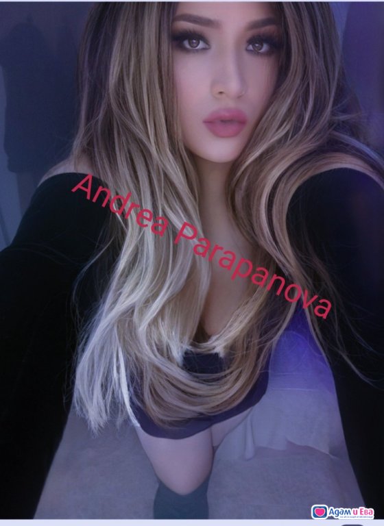 skaip andrea.parapanova1 face- Andrea Parapanova