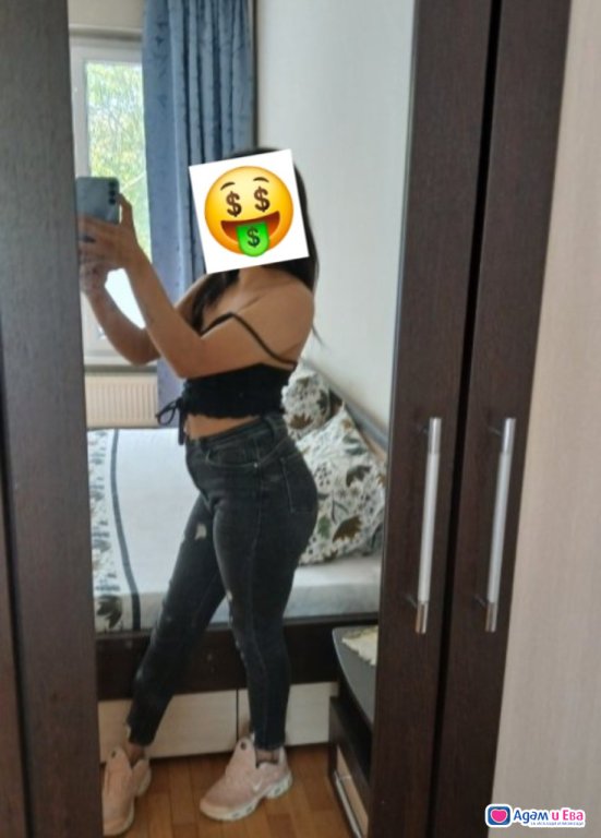New small and cute 