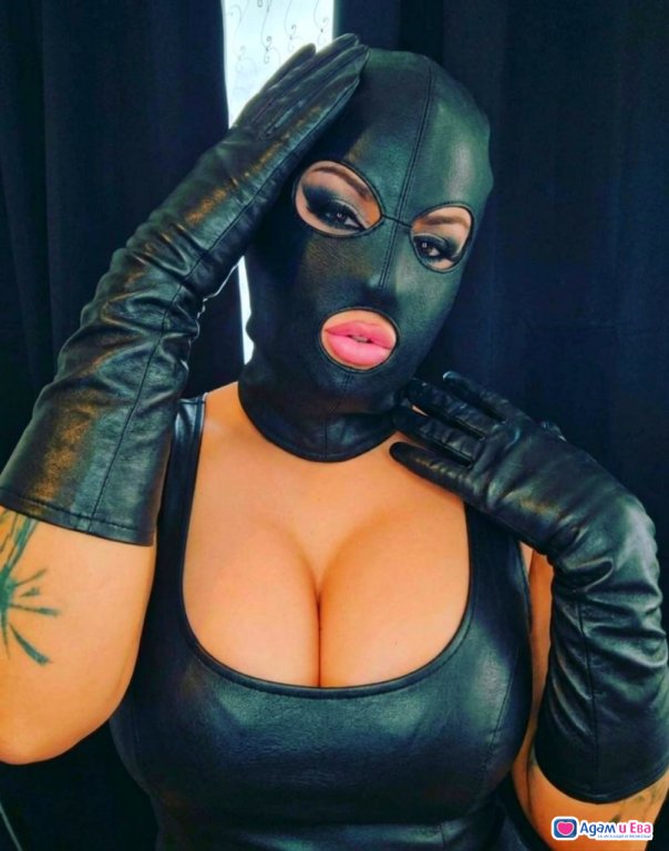 Fruit Passion and a little madness Active Trans Galya 