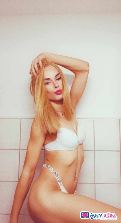  NEW❤️TOP❤️TRANS😜    💯🔥до 30мин 50 е