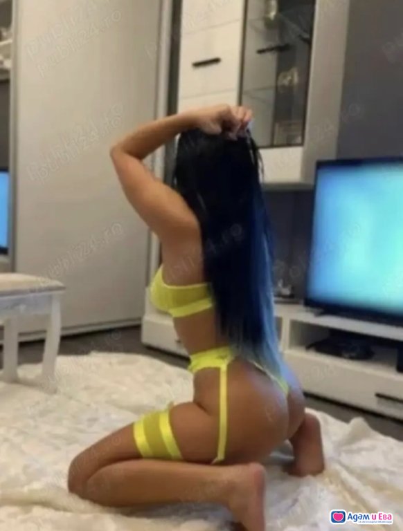 For a while in your city 