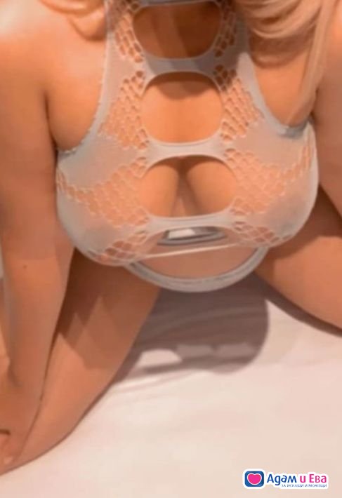 😈💋🔥
