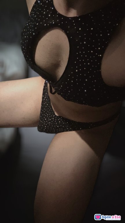 FEMBOY, CROSSDRESSER, BISEXUAL