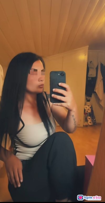 Нямам терен  ❤️🙂