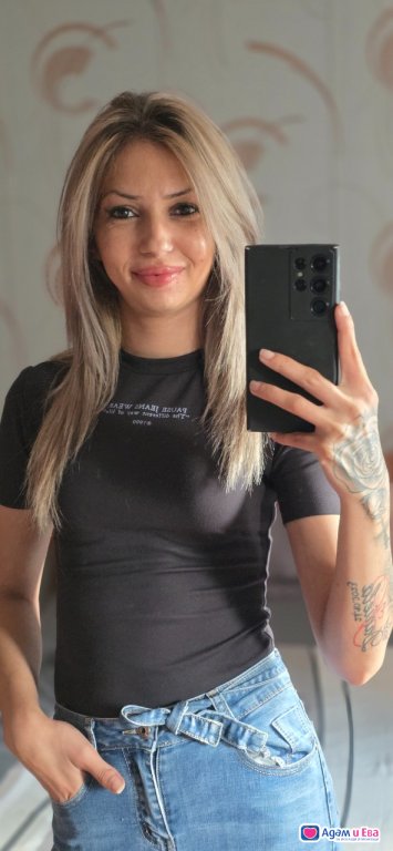 Секси и Палава💯💋Нова в вашият град