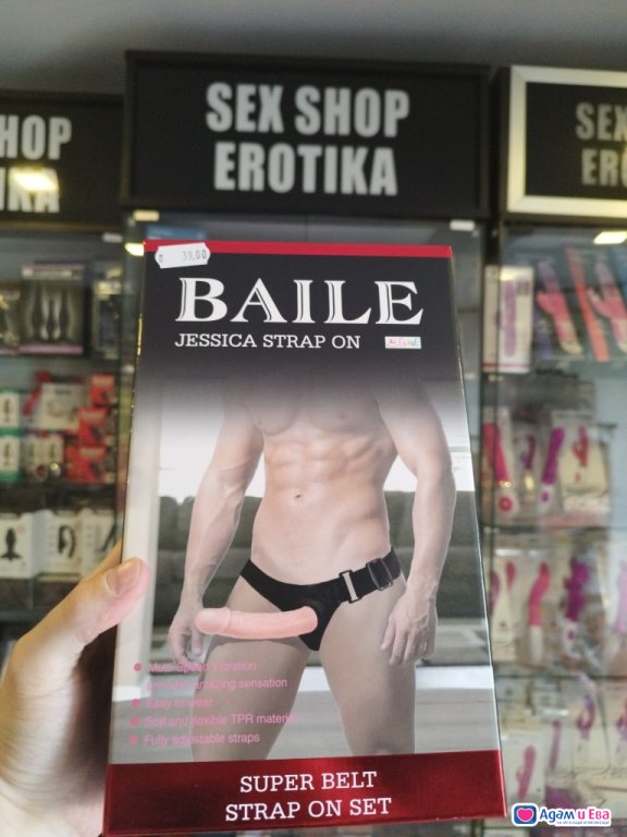 Penis belt for men with a hole to insert the member code: 1579