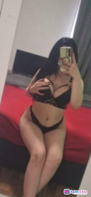 Sexy