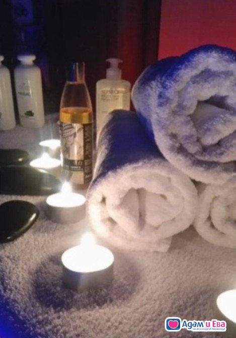 Erotic massages with a happy ending 