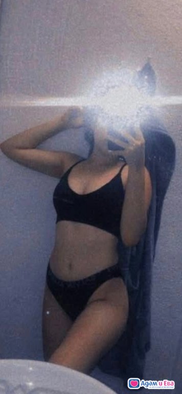 Tonight you will only think about me 💋