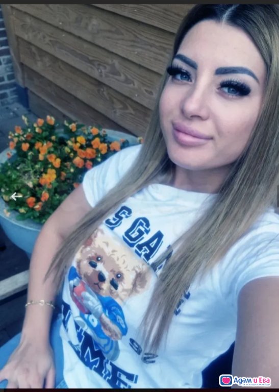 Hello ❤