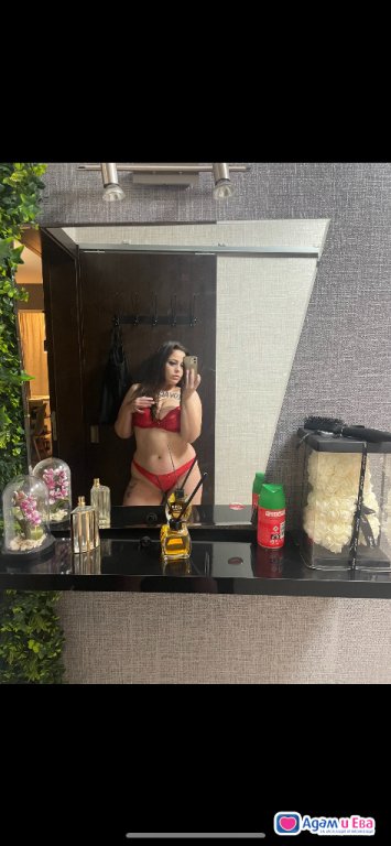 💋Sweet temptation💋