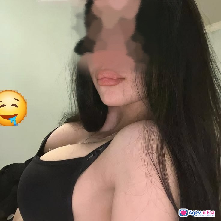 Bebby girl call me 😍🥰