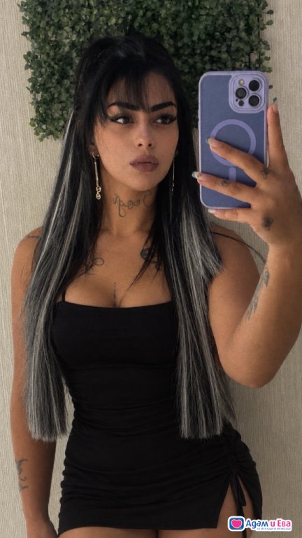 🖤Escort🖤