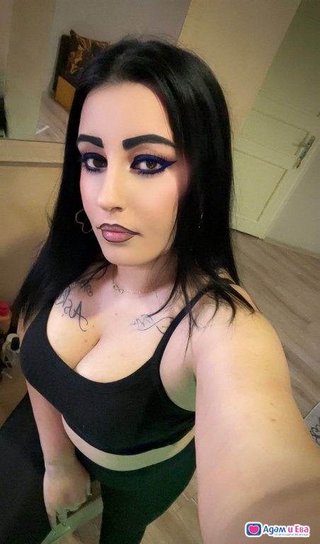 Ела даси поиграем аз знам как 💋😘