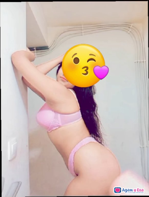 🔥nova💥pri🔥vas👌