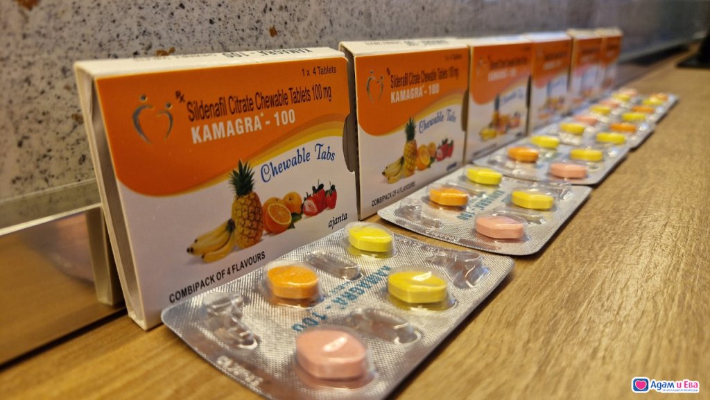 Kamagra chewable tablets