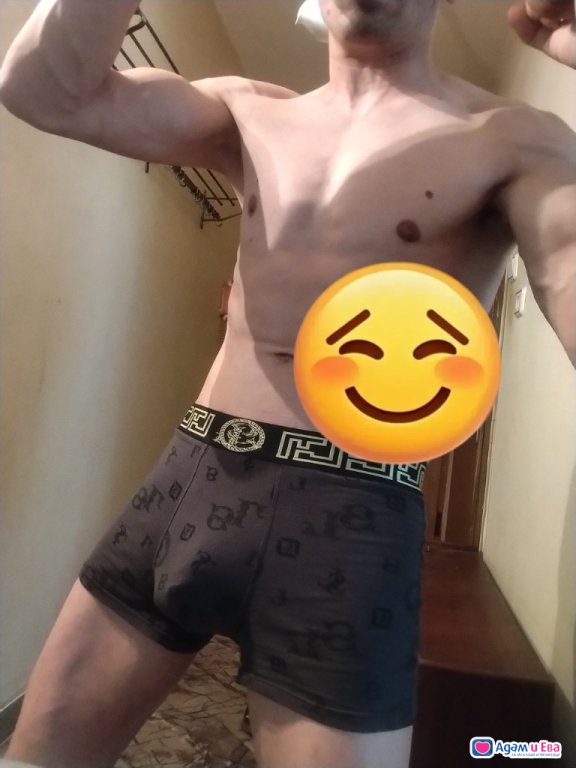 I'm fucking crazy.. 