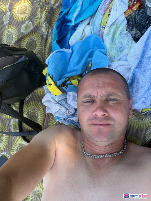 Предлагам услуги срещу заплащане