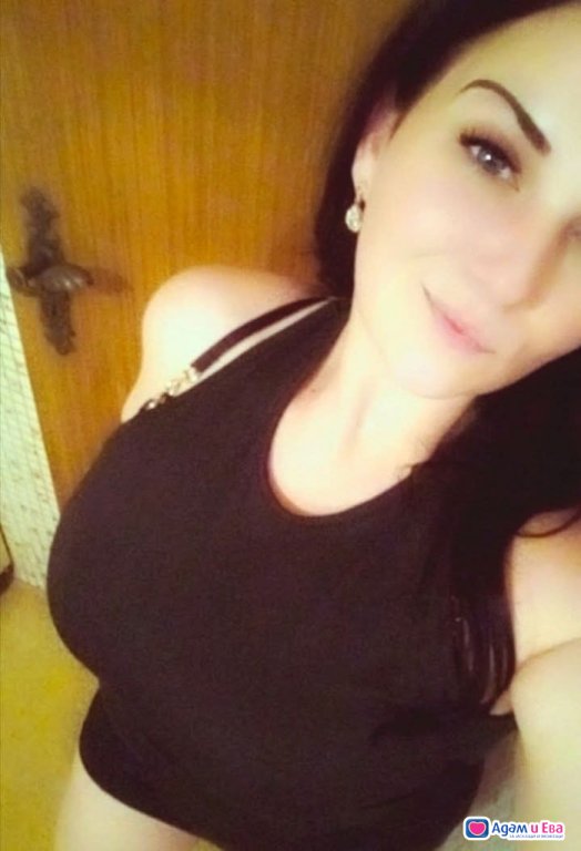 Nova v grada
