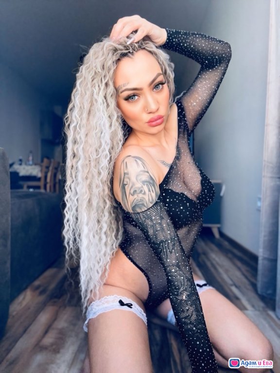 🔞❤️Новото искушение в вашия град Реална
