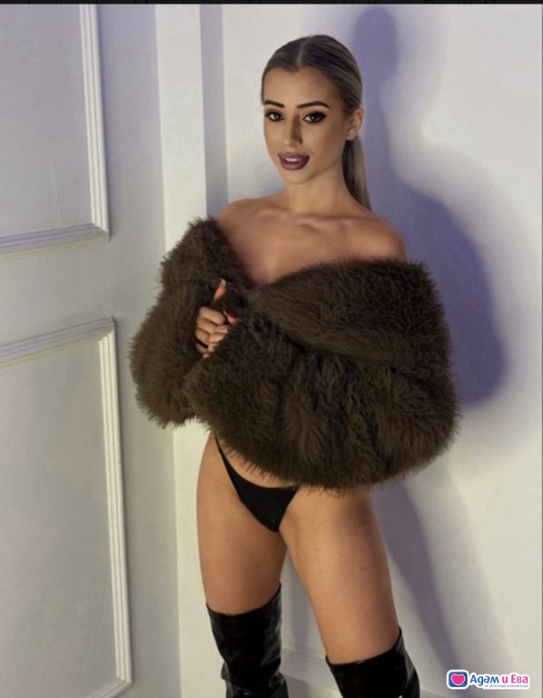 Нова страсна analna  палавница