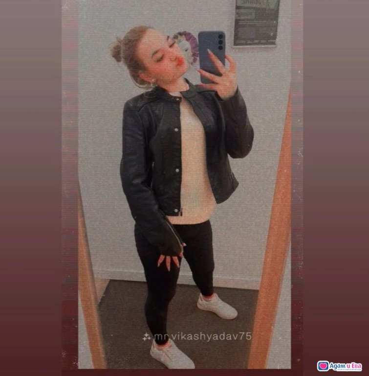 🫦Нова🫦Топ ескорт 