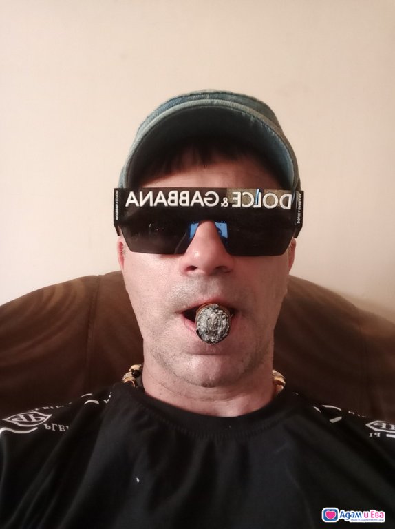 Само за жени 
